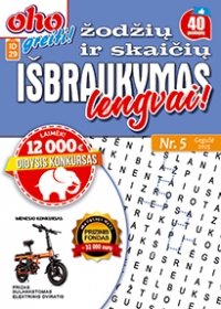 ID 29 OHO greiti! Žodžių ir skaičių išbraukymas lengvai